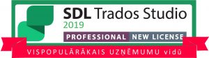 SDL TRADOS STUDIO 2019 Professional Uzņēmumiem, Īpaši lielas atlaides